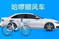 [2分钟教程]崇左市公司_哔哩哔哩-3